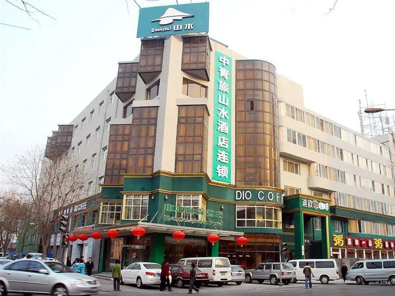 Cyts Shanshui Trends Hotel Beijing West Railway Station Экстерьер фото