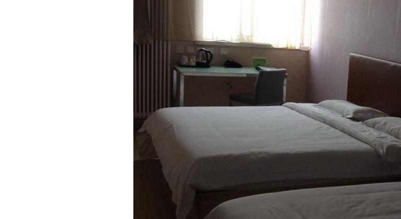 Cyts Shanshui Trends Hotel Beijing West Railway Station Экстерьер фото