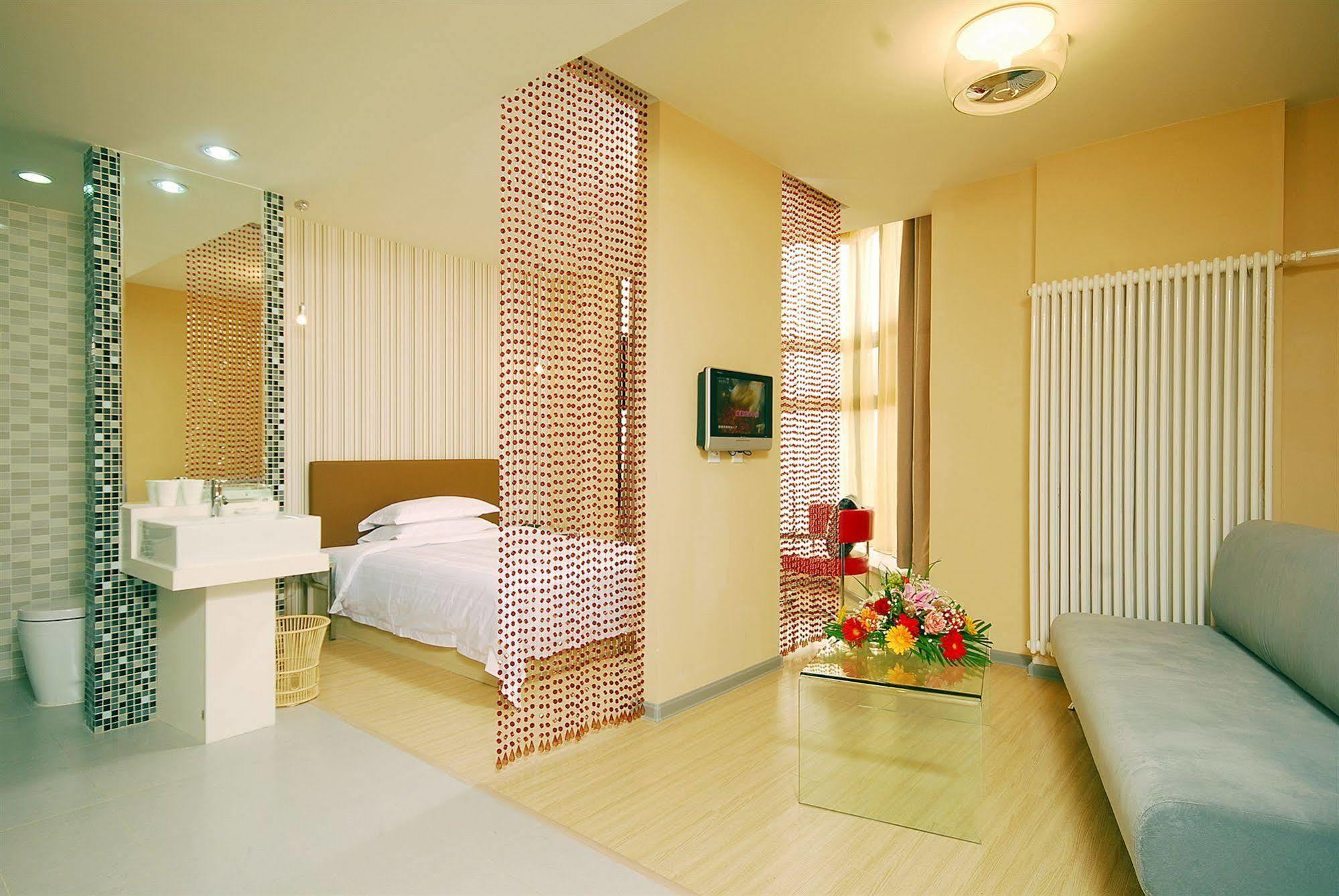 Cyts Shanshui Trends Hotel Beijing West Railway Station Номер фото